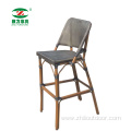 French Bistro Cafe Bamboo Rattan Counter Bar Stool